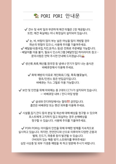 사진 15