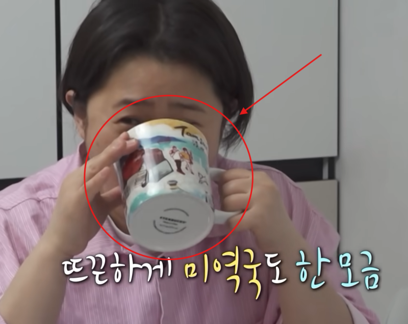 먹방 터진 나혼산 김신영 미역국 뭐야?— 뜨거운 물만 부으면 완성되는 다이어트 간편식 정....