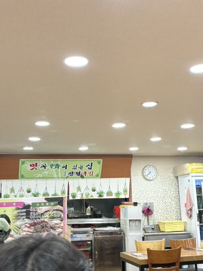 담양창평국밥 사진 4