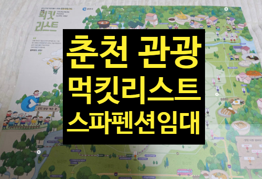 문학촌민박 사진 1