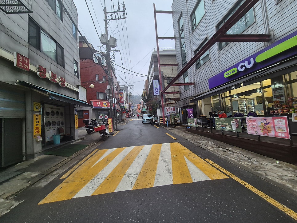 경보장 사진 3