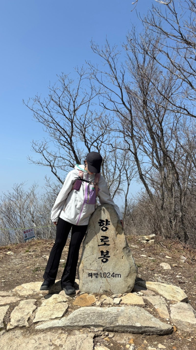 (1일2산)적상산 최단코스(260411)