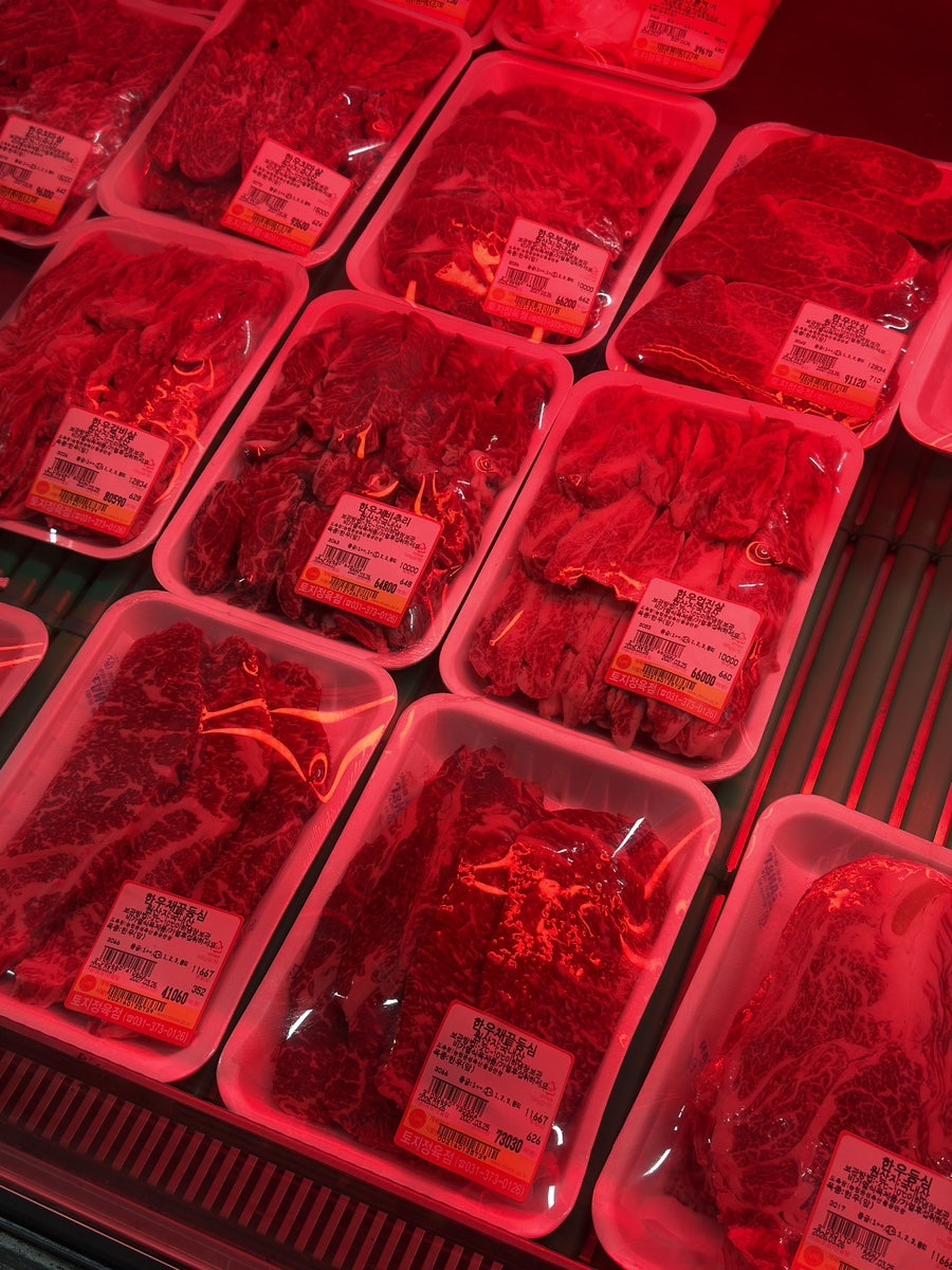 토지정육식당 사진 3