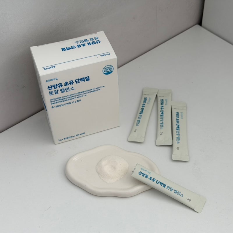 균형잡힌 복합 단백질 분말 프로틴 추천 온유바이오 산양유 초유 단백질