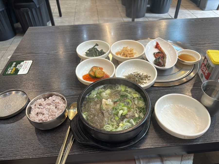 인고고 사진 3