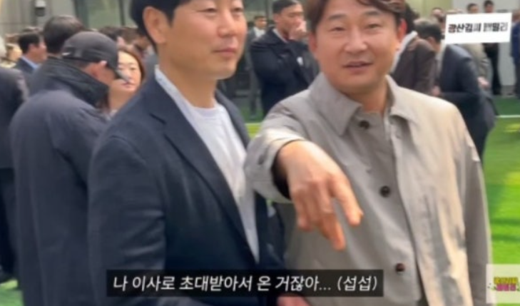   “자연인 송종국 맞아?!” 캠핑카 생활 접고 수트 입고 등장한 축구 레전드의 깜짝 근황