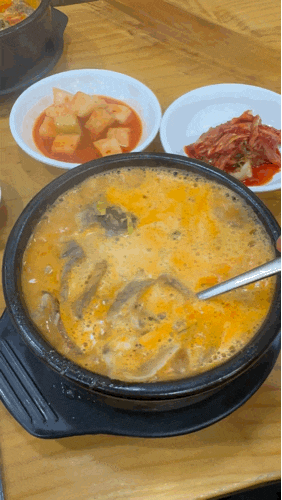 할매순대국 창원용호점 | 창원시청 정우상가 국밥 맛집