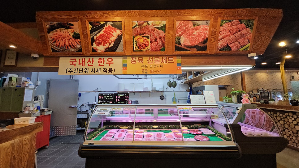 능골 사진 6