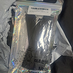 건망증 아빠의 최후? 목에 걸고 다니는 갤럭시A53 스트랩 케이스, 11,700원의 행복 (feat. 내돈내....