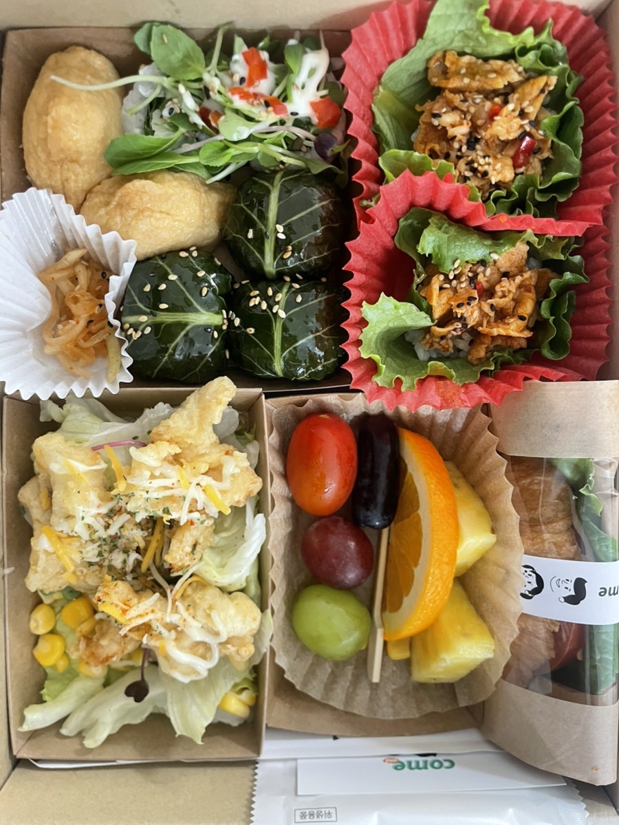 컴앤헤브 사진 3
