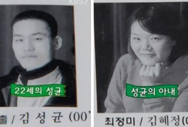 김성균 나이, 프로필, 와이프(부인) 김혜정 정체는? 자녀, 아들딸, 키