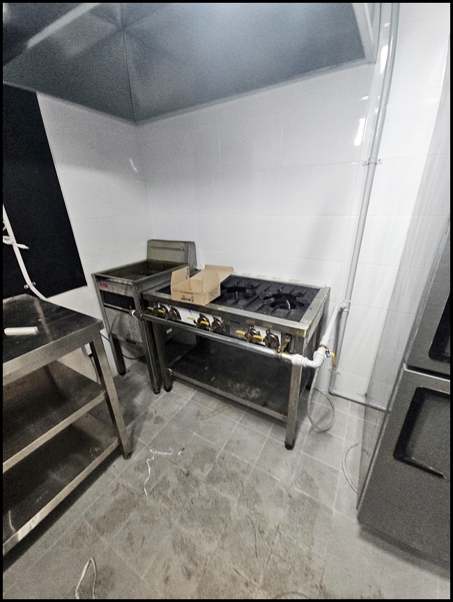  마포도시가스공사 이자카야 오픈으로 인한 변경작업
