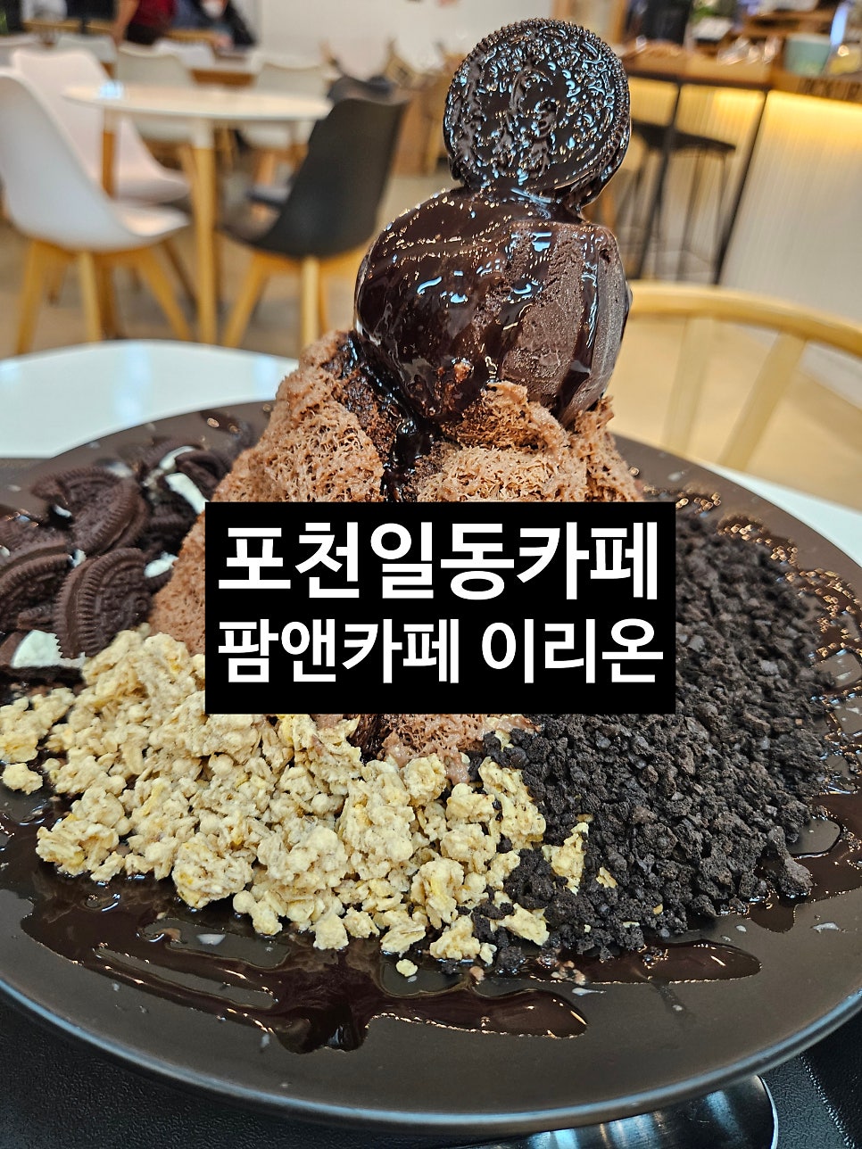 대박맛집 사진 1