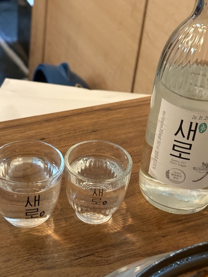 Baekseokyangjojang photo 5