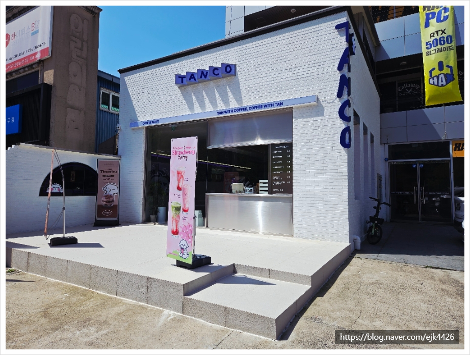 Tanko photo 1