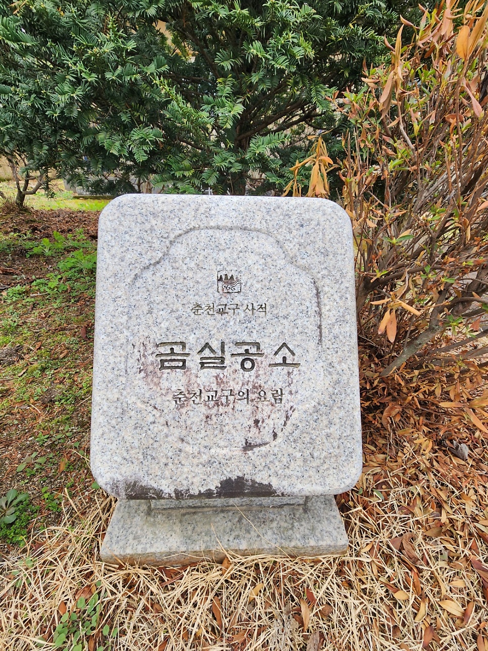 다락골 사진 2