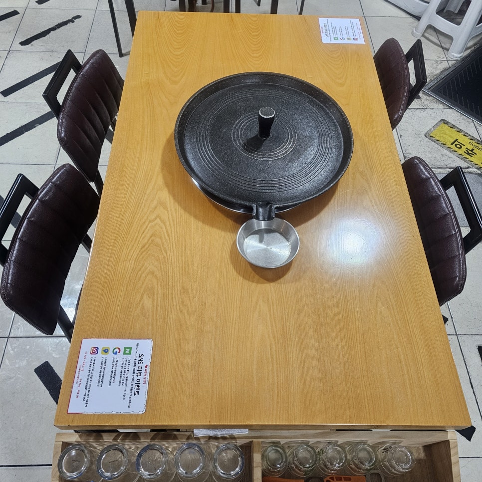 채뚜껑삼겹살 사진 3