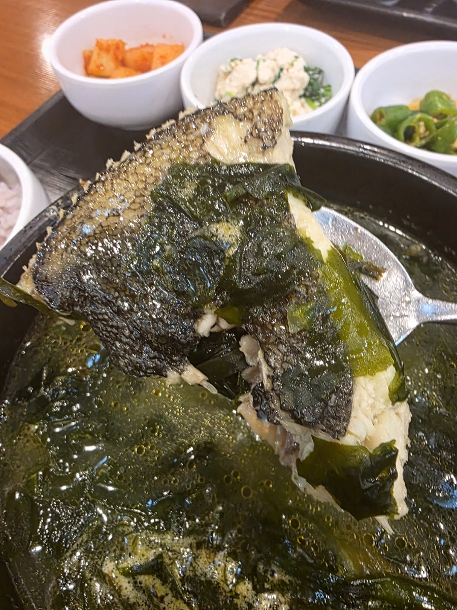 가화원 사진 2