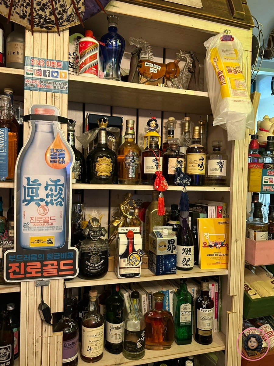 카레도리가 사진 6