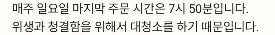 정화루 사진 2