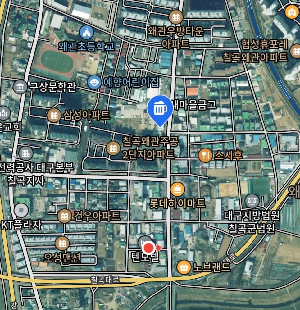 역전할머니맥주 칠곡왜관점 사진 1
