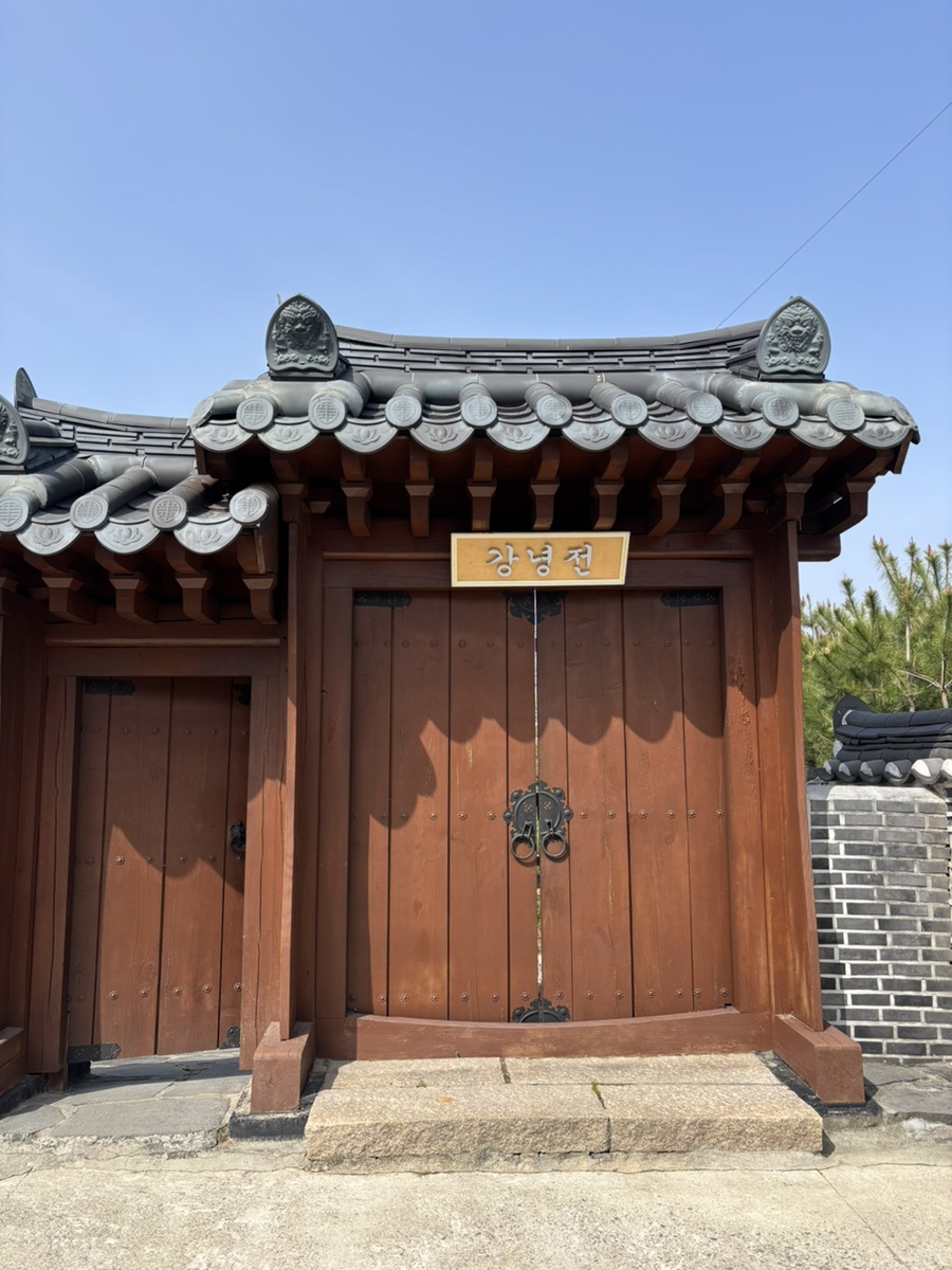 경복궁한옥스테이 사진 2