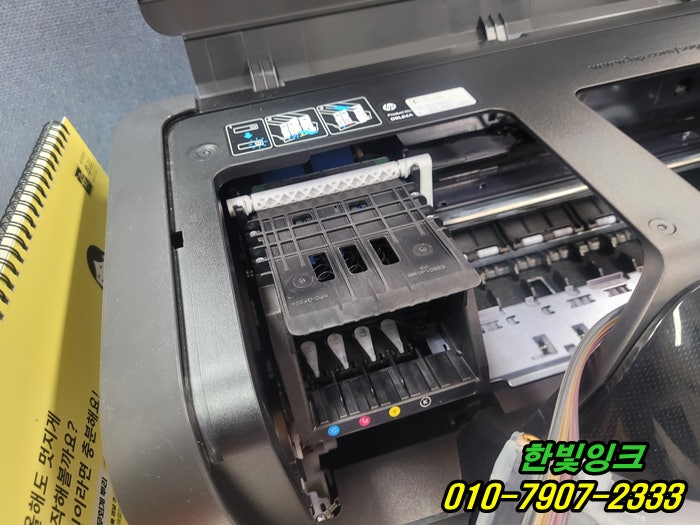  김포 통진 프린터수리 HP 8210 무한잉크 검정색 안나옴 출장 수리 무한카트리지  잉크공급 점검 as