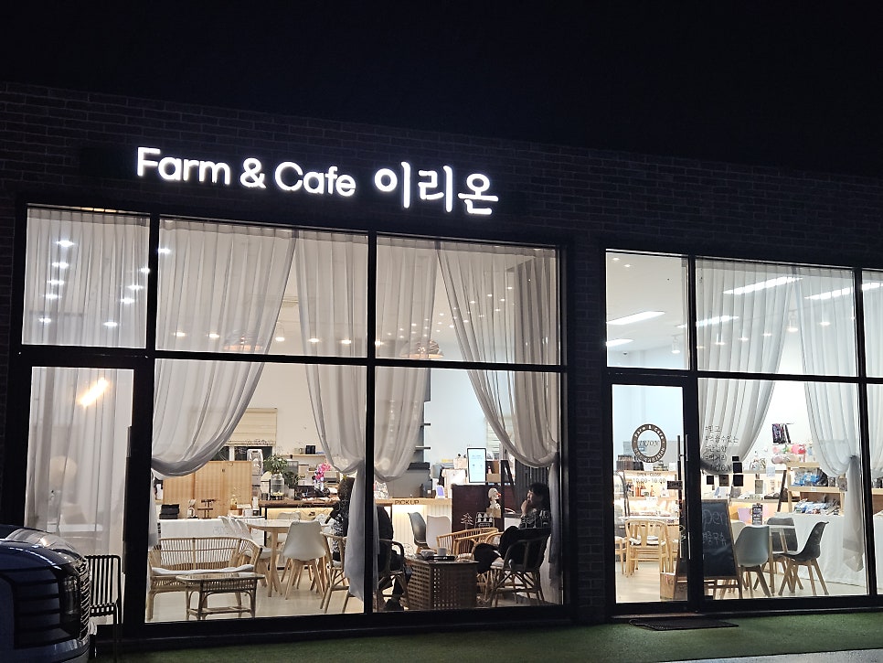 대박맛집 사진 3