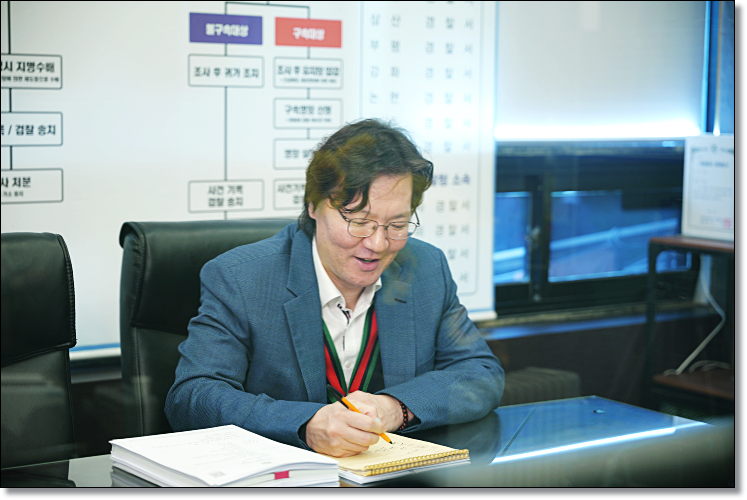 형사조정제도뜻 기간  합의금 후기는 관련 사진