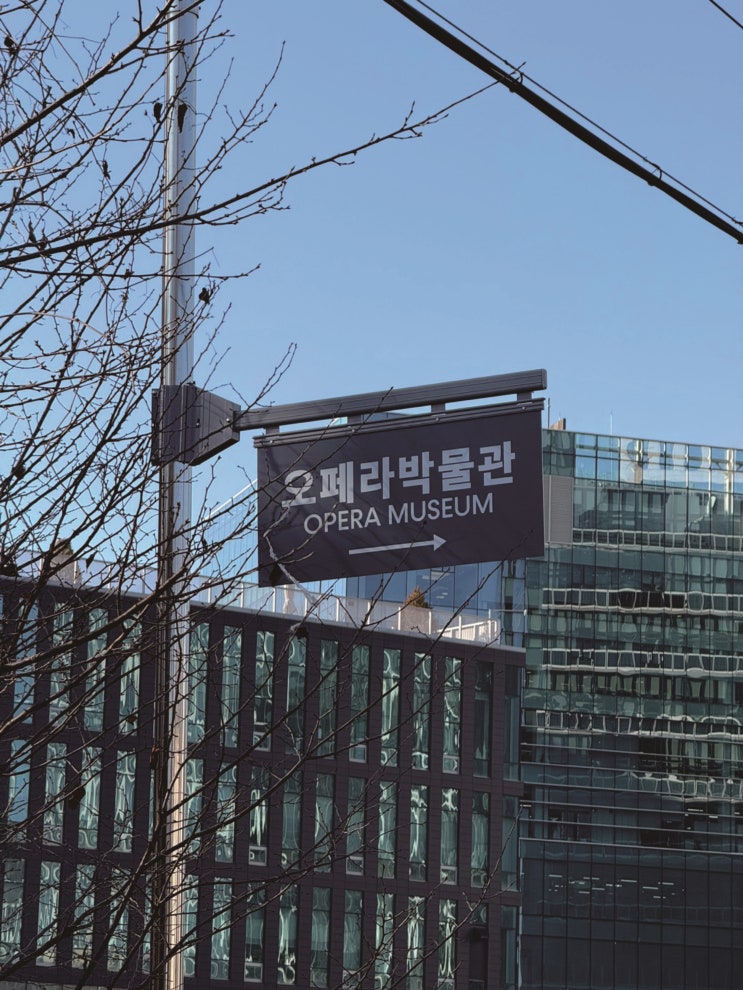 "도로표지판 제작 설치" "표지판 설치 비용"