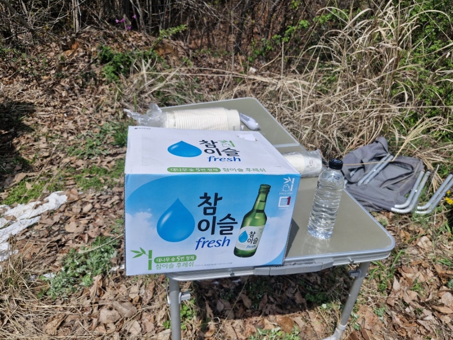 구호제 사진 7