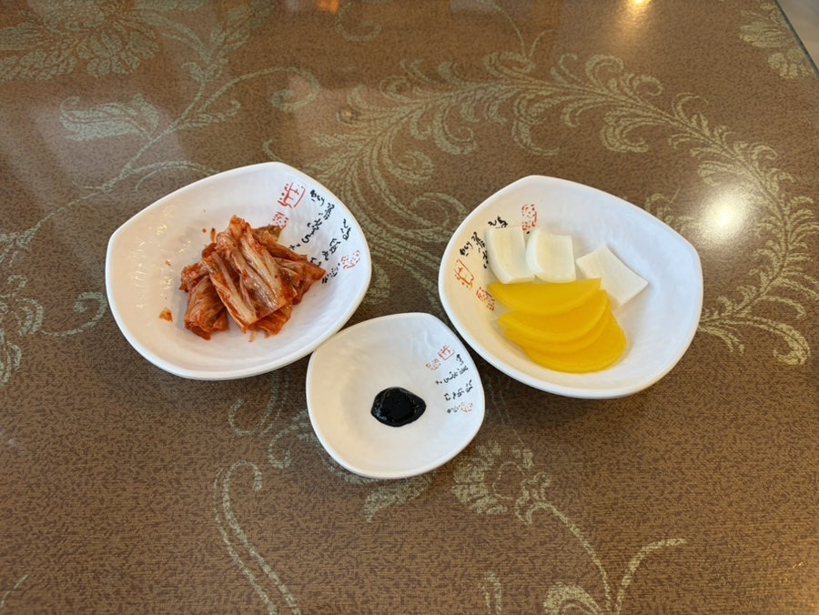 일품향 사진 3