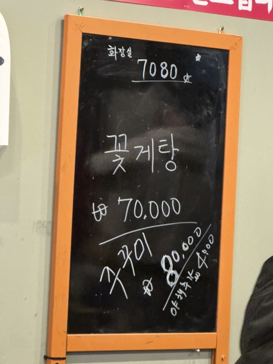 참새이모 사진 5