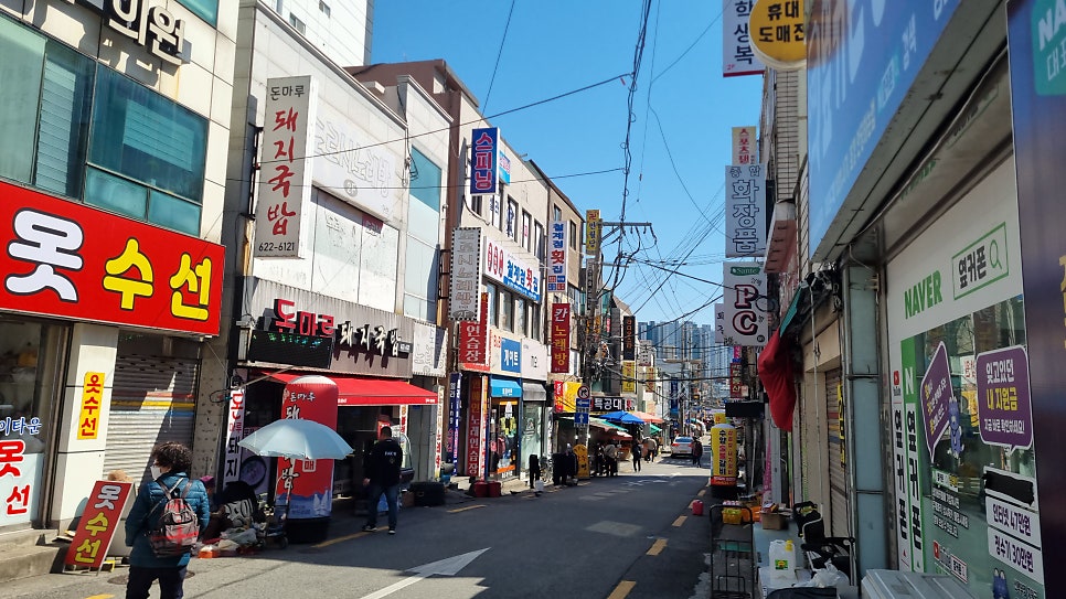서포선지국 사진 1