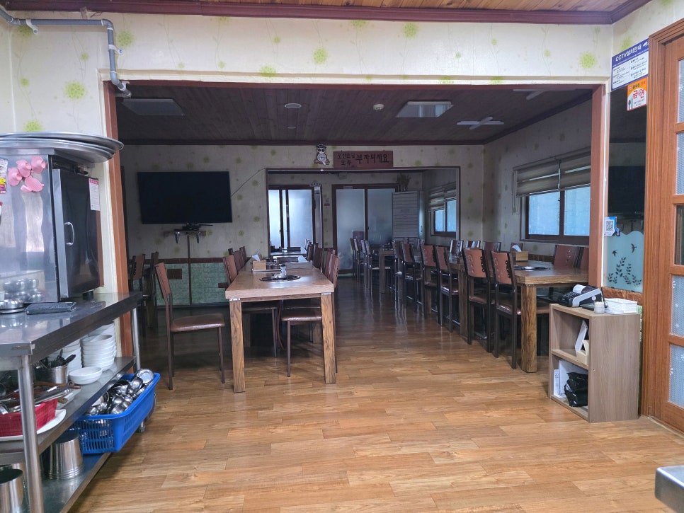용암추어탕 사진 3