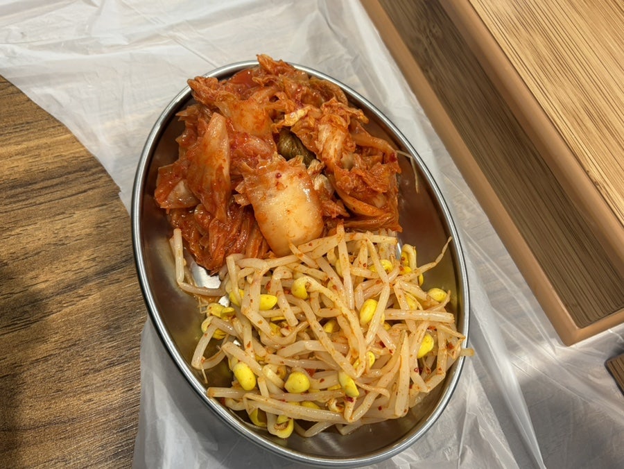 교동막창 사진 4