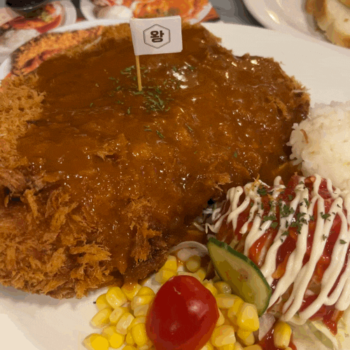  광주 돈까스만드는남자 | 나 왕 돈까스랑 파슷하좋아 용봉동 돈까스맛집