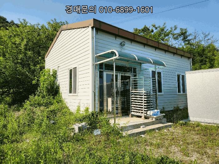 경상남도 창녕군 급매보다 저렴한 부동산 재테크, 5번 유찰로 1억 넘던 공장이 1800만 원대! 대합면 내울리 311 공장 경매 (사건번호 2025-612)
