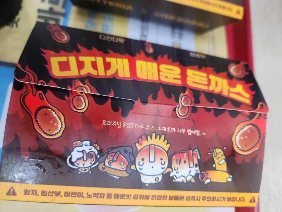 롯데리아 대구아양교점 사진 6