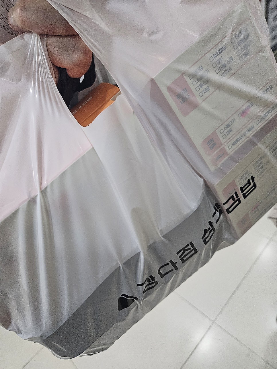강다짐 수원곡반점 사진 6