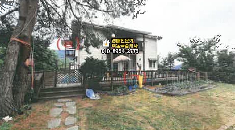 선녀골 사진 5
