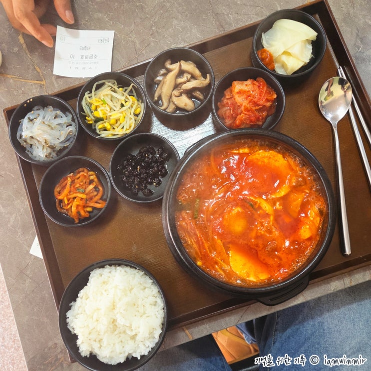  신림동 정갈한 백반집 사계절백반