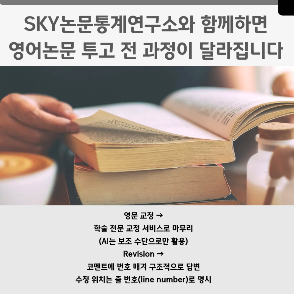 관련 이미지
