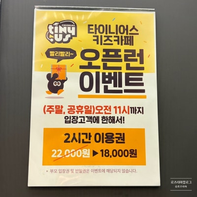 사진 8