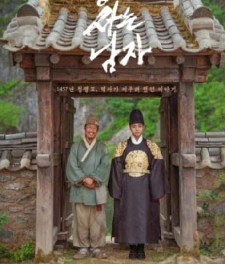   제62회 백상예술대상 후보 공개! 은중과 상연 vs 미지의 서울 압도적 경쟁