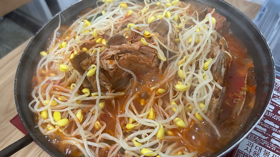 유성해장국 사진 5