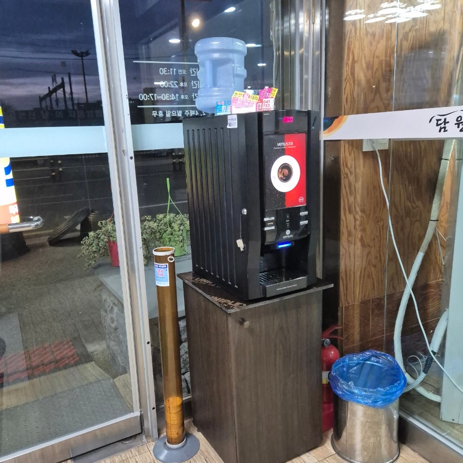 담원 사진 6