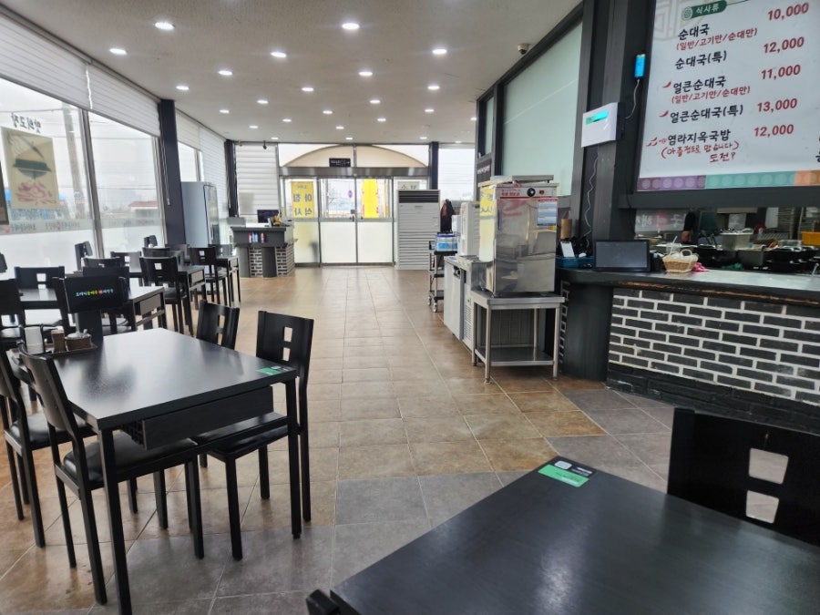 오마니순대국뼈해장국 사진 2