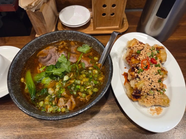  부산 전포동 로컬 맛집 바오하우스 본점 가지튀김, 우육미엔, 웨이팅
