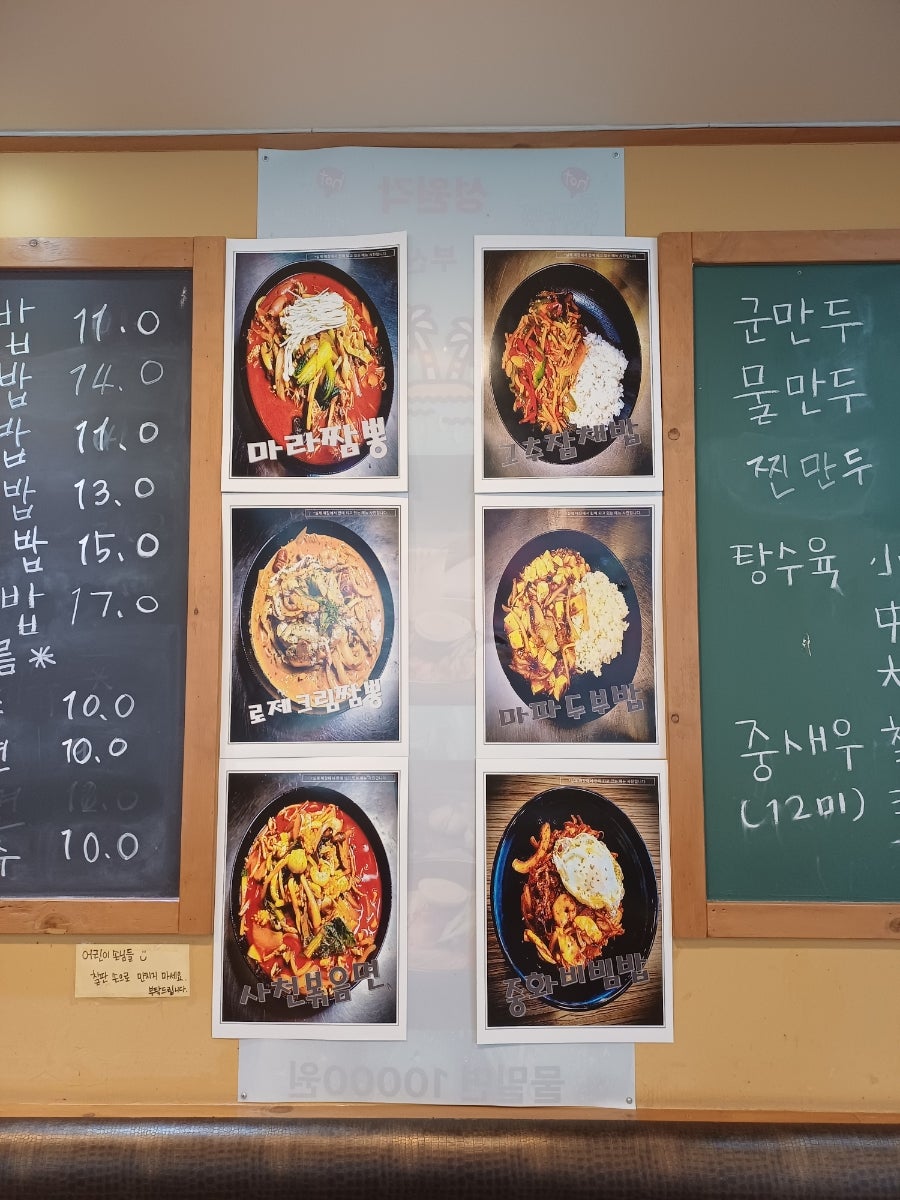 성원각 사진 5